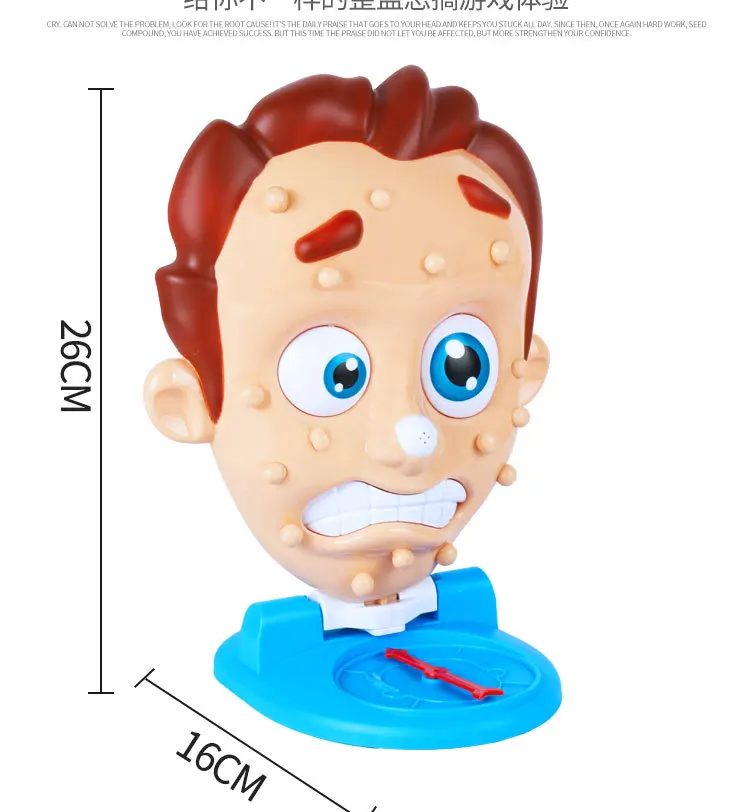 Забавные игрушки Squeeze Acne Toy Popping Puple Pete для родителей и детей, настольные игры, спрей для воды, новинка, приколы, забавные детские игрушки, подарок