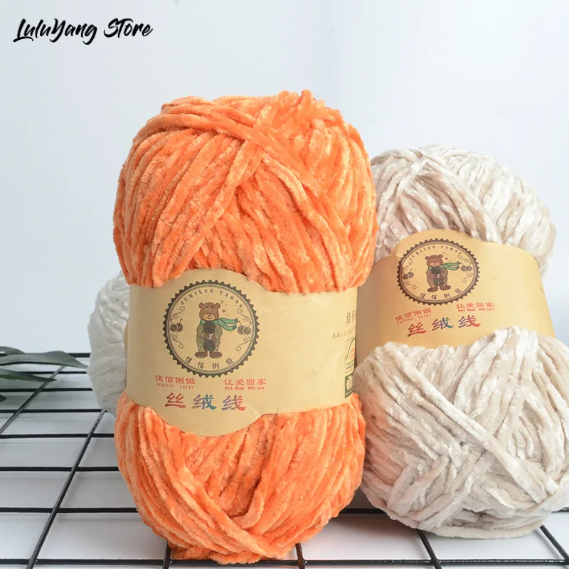 

100g DIY Knitting Velvet Chenille Yarn Ice Floss Soft Threads Needlework Medium Thick For Crochet Doll Purse Sweater Scarf Line