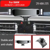 car mobile phone holder for bmw x5 x6 x7 g05 g07 2019 2020 mounts stand gps special gravity navigation bracket car accessories