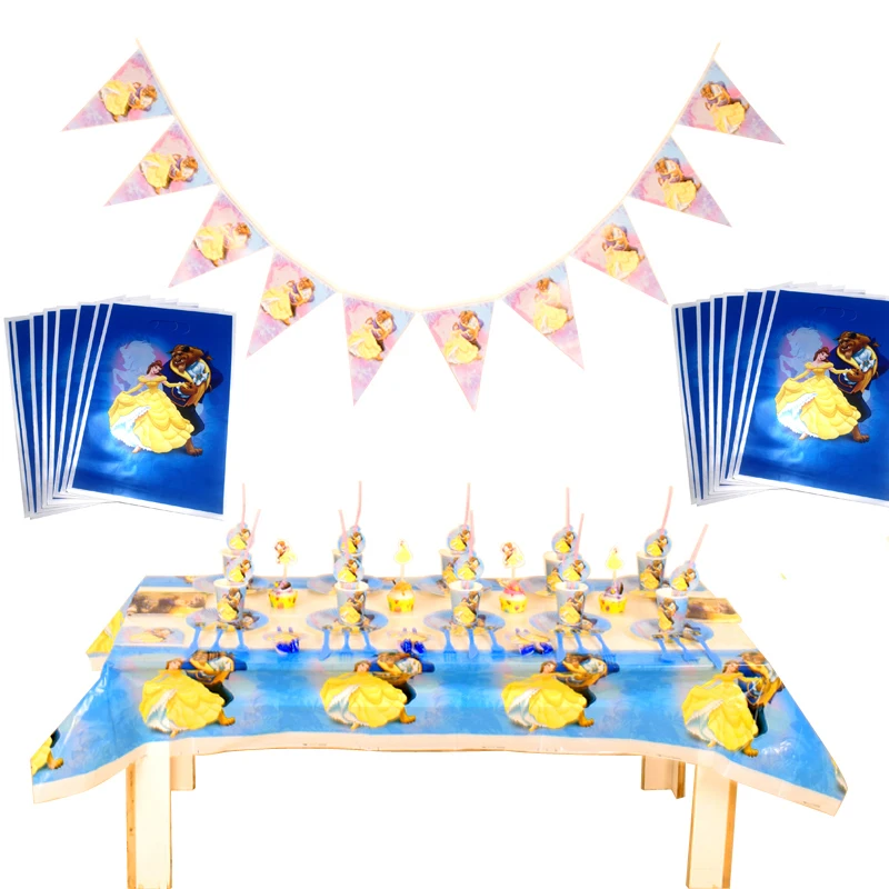 125 шт./лот День Рождения вечерние из мультфильма Красавица и Чудовище чашки