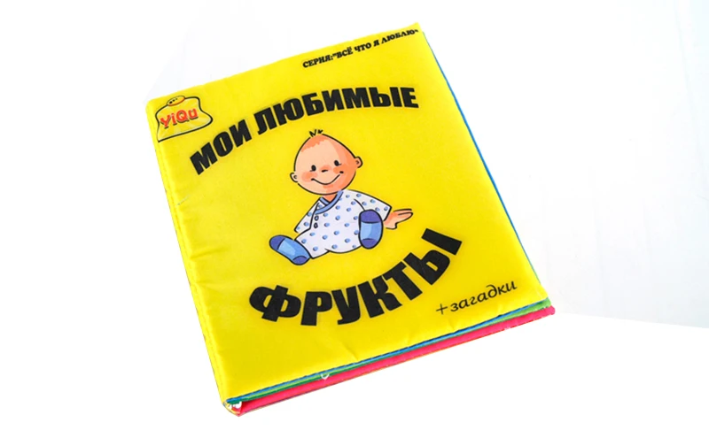Детские игрушки 0-24 месяцев мягкая ткань книги русский язык погремушки для младенца образование раннего обучения игрушки для детей