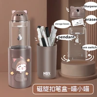 nbx magnetic turnbuckle pen box water cup modeling pencil case pendant pencil box creative lovely stationery round pen holder