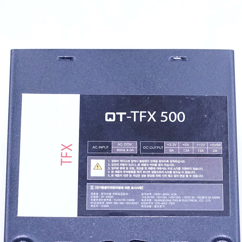 

New Original PSU For Dell HP Lenovo 220S 530S 3130 S520 525 TFX 250W Power Supply QT-TFX 500 TFX0250P5WA PC6038 PC8044 PC9053