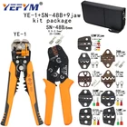 Набор многофункциональных обжимных плоскогубцев, набор ручных инструментов для зачистки проводов