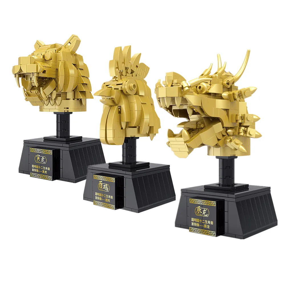 Китайский Новый Год Lego Купить Китайский Новый Год Lego Купить