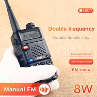 ksun uv5r b radio station vhf uhf 136 174 400 520mhz two way radio transceiver walkie talkie uv 5r