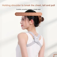 smart hunchback correction device woman man protect belt posture correction sitting posture health care shaping equipment