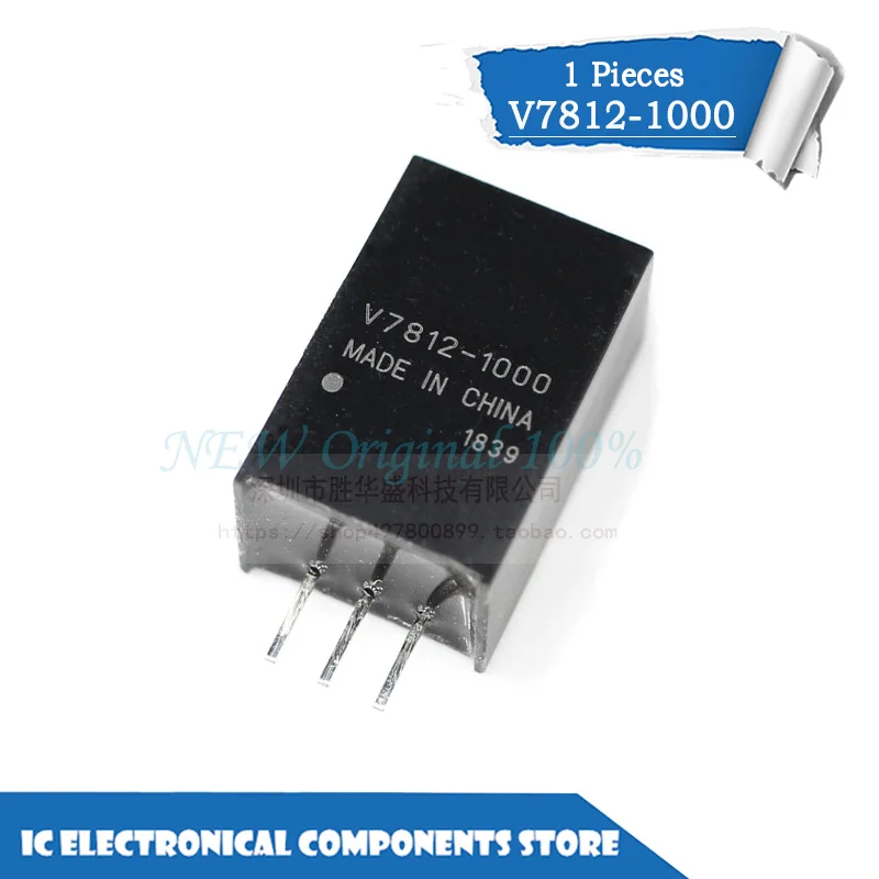 

New original 5PCS 10PCS 100PCS V7812-1000 SIP-3 CUI INC Power module