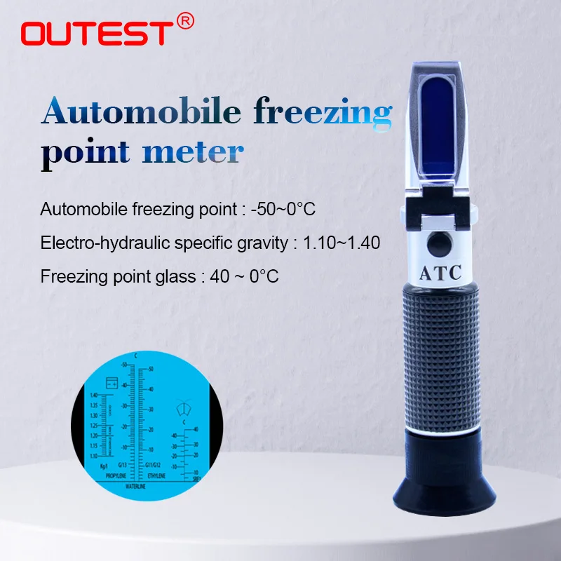 Автомобильный антифриз ручной точечный измеритель температуры замораживания
