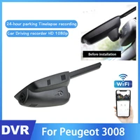 new product car dvr wifi video recorder dash camera for peugeot 3008 night vision control phone app high quality full hd 1080p