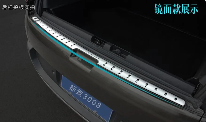 Стайлинг автомобиля протектор заднего бампера из нержавеющей стали накладка на