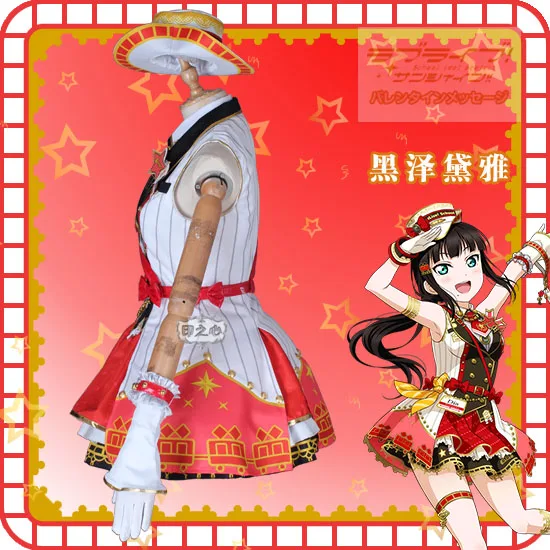 2019 аниме одежда Love live sunshine aqours поезд Dia Kurosawa Косплей Костюм тренировочный костюм A|
