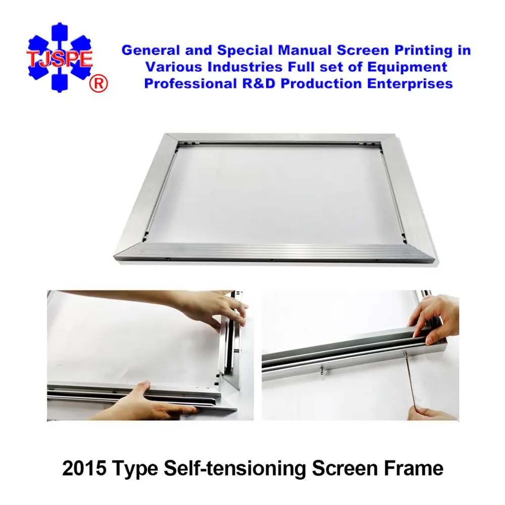 

inner size 50*50cm screen frame 2015 type self-tensioning screen frame easy operate high quality no need strecter