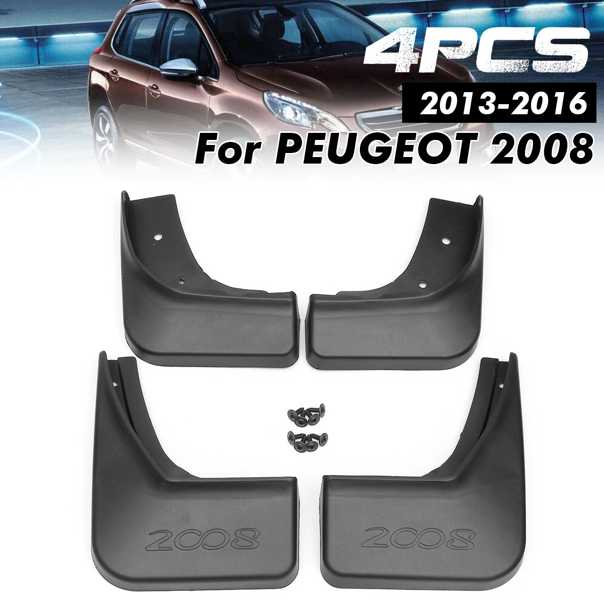 Брызговики для Peugeot 2008 2013 2014 2016 2017 2018 2019 | Автомобили и мотоциклы