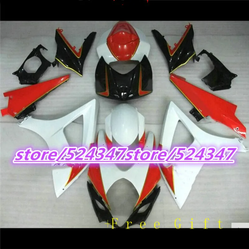 

K7 2007-2008 Complete ABS Injection Fairing Kit For Suzuki GSXR1000 K7 2007 2008 Motorbike Fairing Kits White Red Black Bodywork