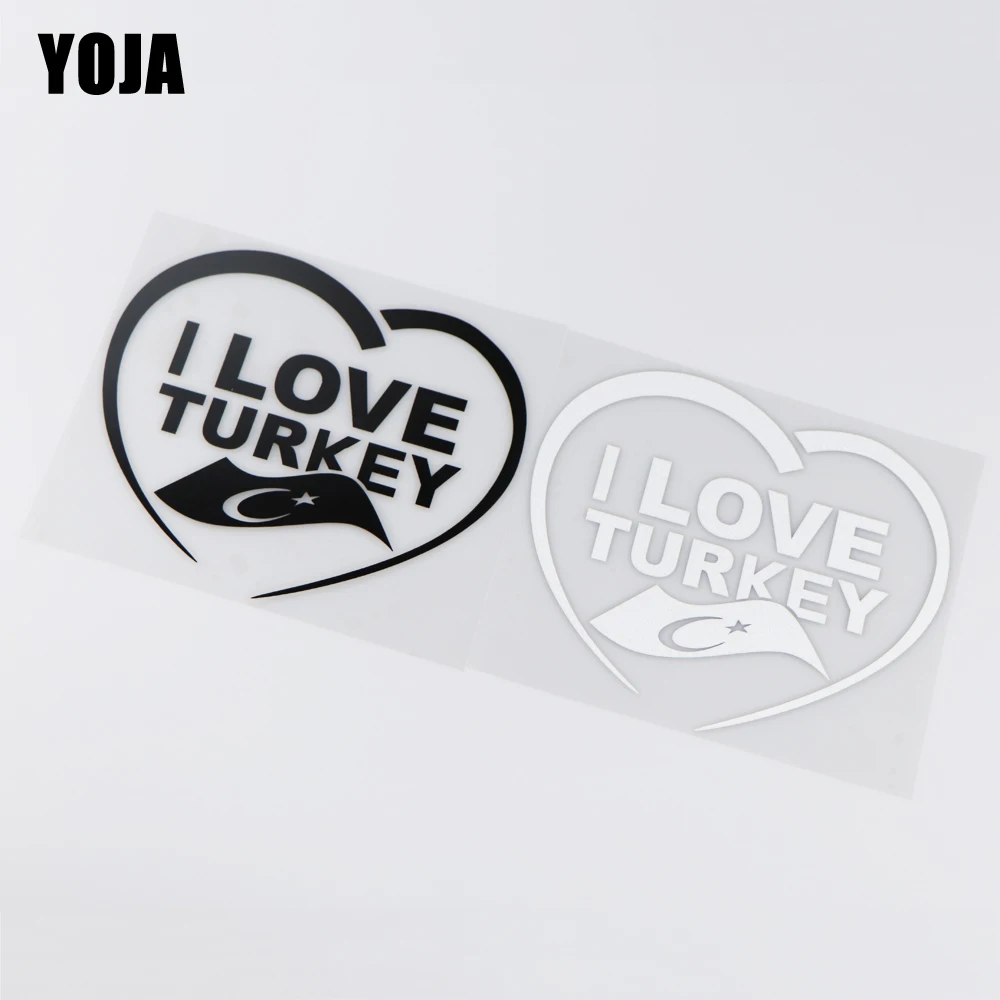 Виниловая наклейка для автомобиля Я люблю индейку 15 х13 4 см |