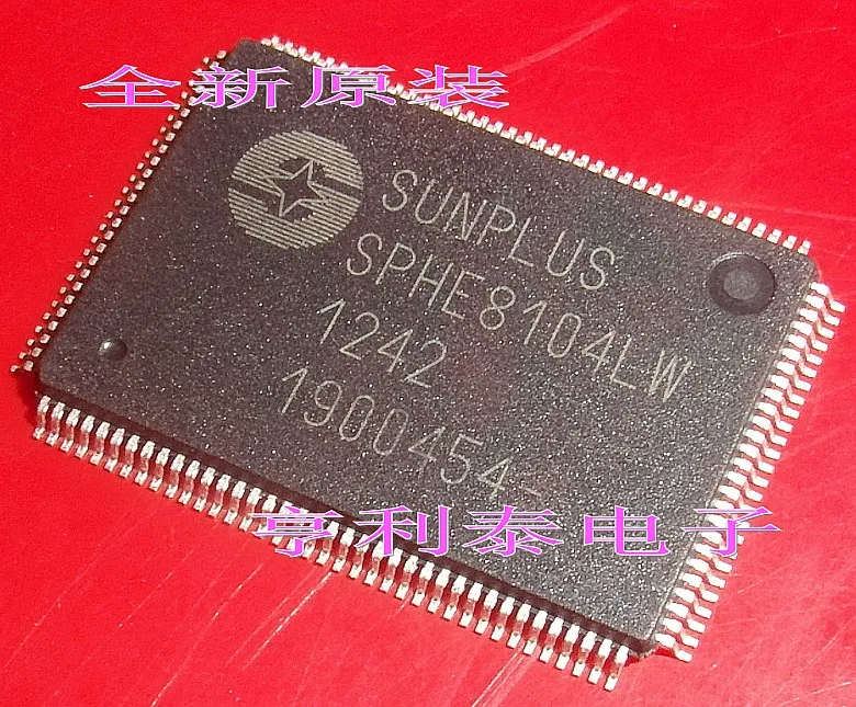 

5PCS/LOT SPHE8104LW
