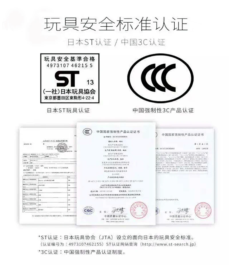 Светильник вой меч светильник световой игрушки световая палочка Kpop лазерные