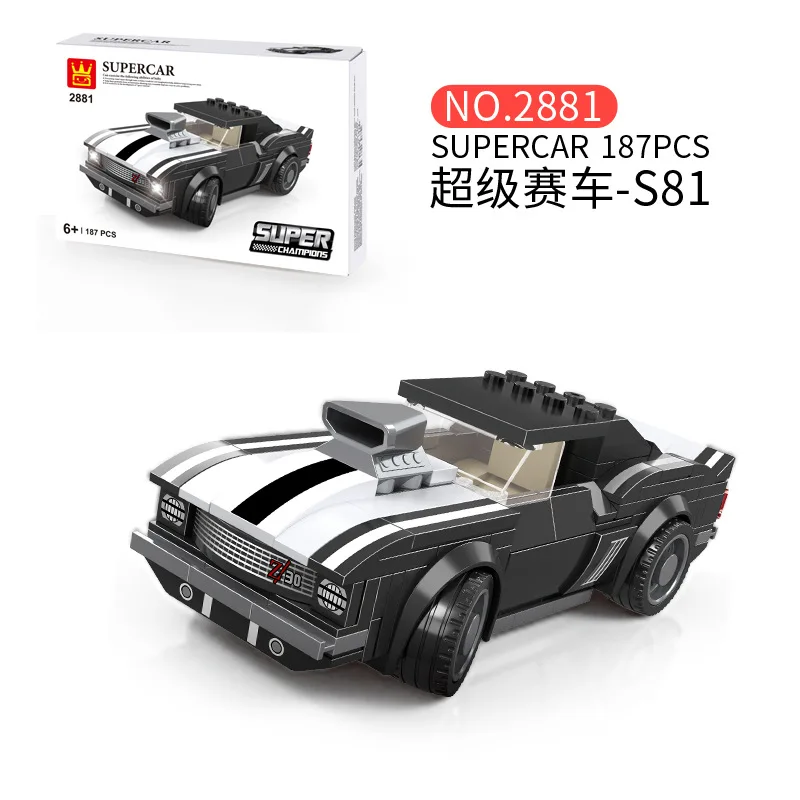 Конструктор супергоночный автомобиль Wange образовательная игрушка для мальчиков