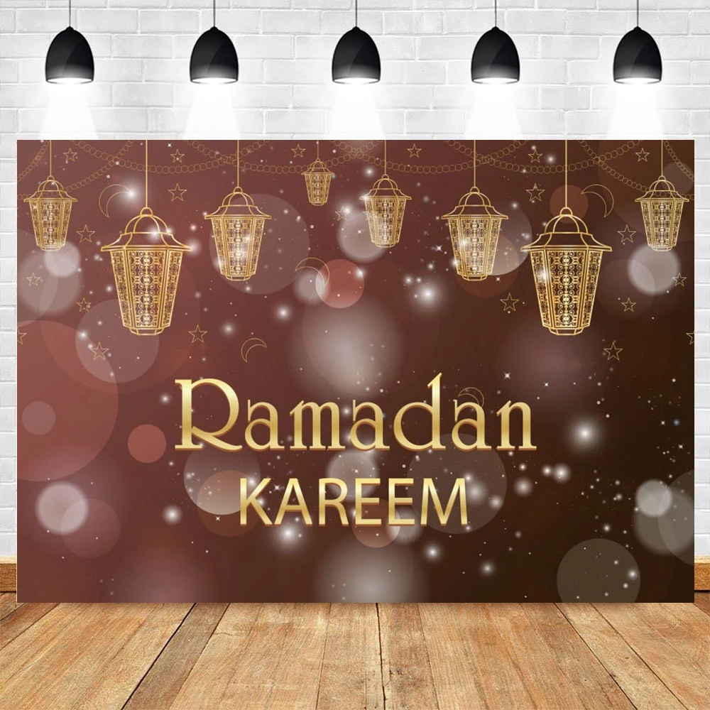 

Eid Mubarak Photo Background Islamic Mosque Muslim Ramadan Kareem Lantern Vinyl Photography Backdrop Banner Poster Decoration