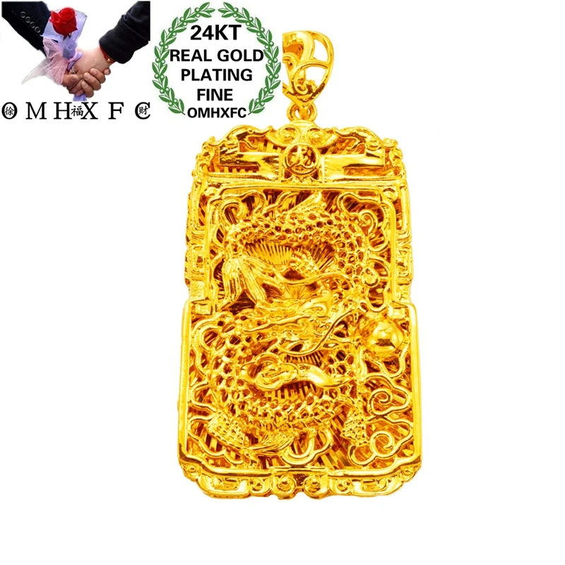 OMHXFC оптовая продажа PN482 Европейская мода изысканный горячий Человек Мужской вечерние подарок на день рождения свадьбу Drgaon GUANGONG 24KT золотой кулон очарование