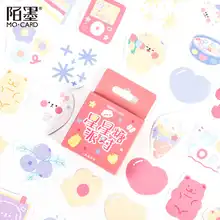 Набор бумажных стикеров Kawaii Stars Rainbow самоклеящиеся канцелярские наклейки s для искусства рукоделия скрапбукинга дневника альбома 45