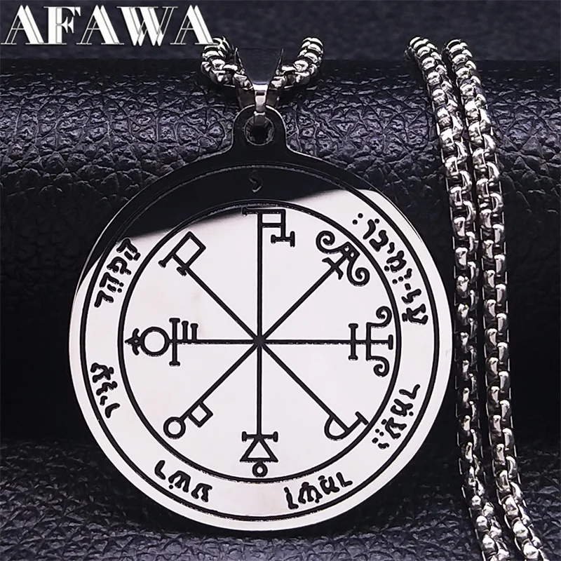 

Sixth Pentacle of Saturn - Seal of Solomon- Vinyl Sticker Decal Stainless Steel Silver Chain Necklace Jewelry N3658S02