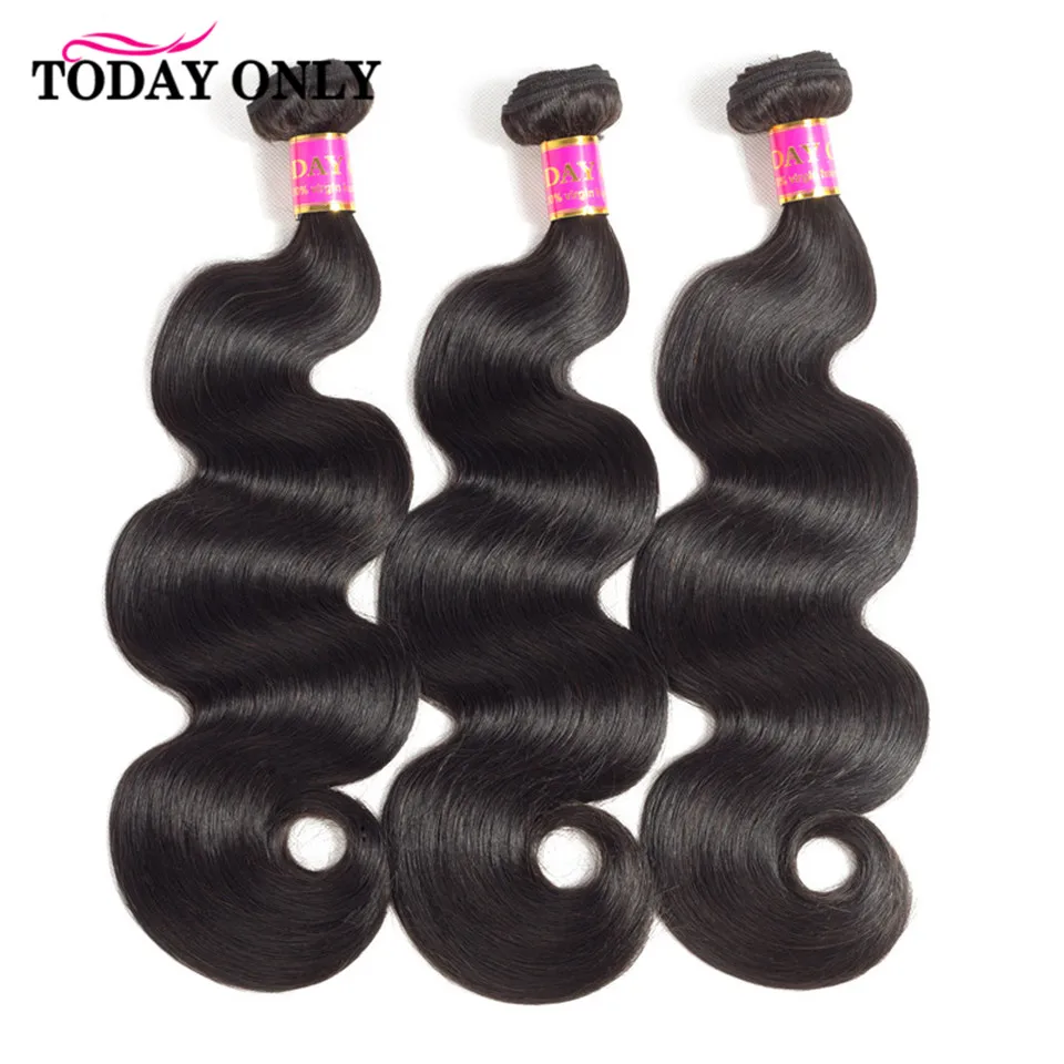 Сегодня только перуанские Волнистые пряди с фронтальной человеческих волос Remy