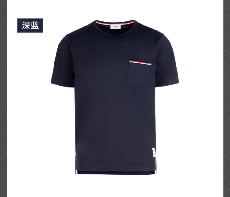 

2021 Fashion TB THOM Brand T-Shirt Men Women Short Casual Clothing Solid Summer Couple O-neck Cotton Shirts Ins