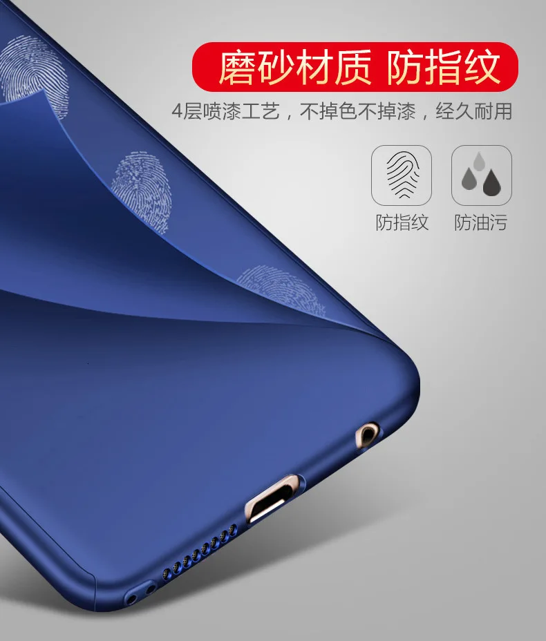 360 Защитный чехол с полным покрытием для huawei Honor 7x, чехол для huawei Honor7x 7 X, чехол для телефона с закаленным стеклом