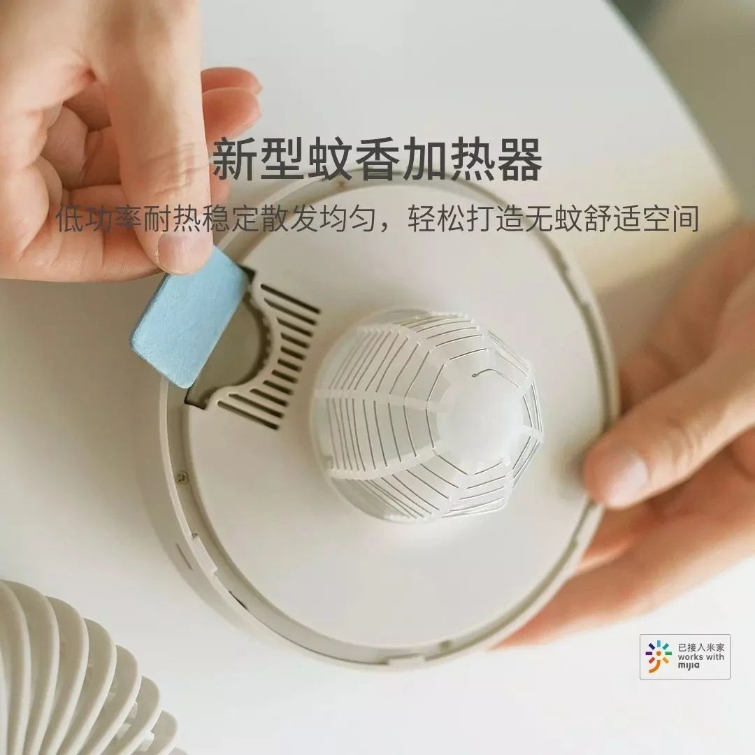 

New xiaomi youpin multifunctional mosquito killer night light 360 degree mosquito trap desktop night light mosquito killer