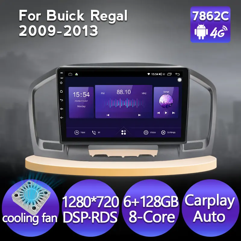 

MEKEDE Android 11 128G ROM Автомобильный плеер навигация GPS радио для Buick Regal 2009-2013 с carplay + Авто 4G WIFI DSP охлаждающий вентилятор