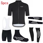 Комплекты для велоспорта PNS 5 шт., велосипедная форма, летний комплект для велоспорта из Джерси, Джерси для дорожного велосипеда, одежда для горного велосипеда, дышащая одежда для велоспорта