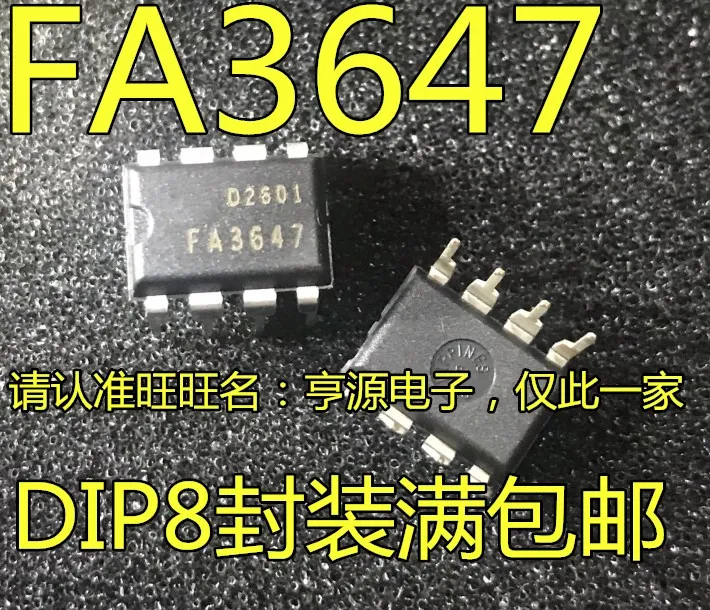 5cps 3647 FA3647 DIP8 | Performance Chips