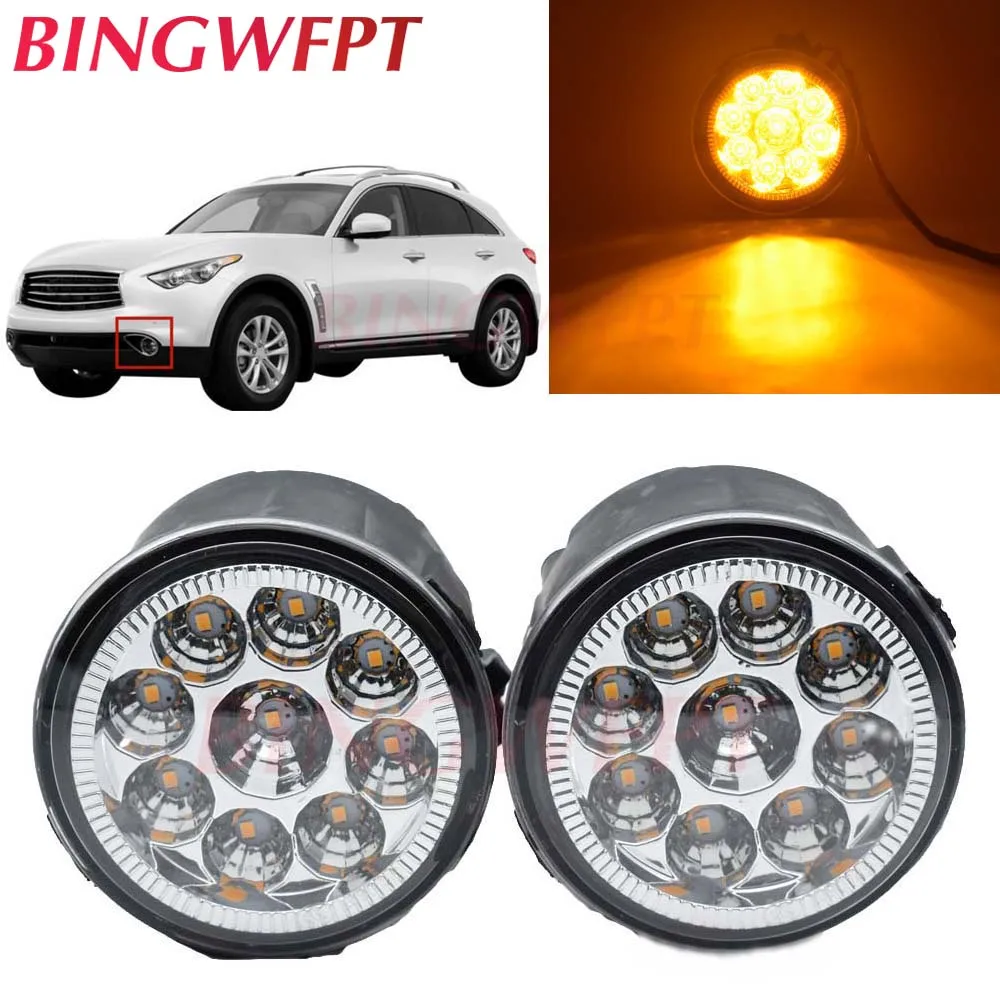 

2 шт./лот Автомобильные противотуманные фары в сборе, светодиодные противотуманные фары 90 мм для Infiniti FX FX35 FX37 FX45 FX50 FX30D 2006-2015 галогенные лампы