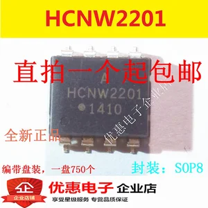 10PCS HCNW2201 SMD SOP8 new original