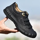 Мужские ботинки для скалолазания, уличные Нескользящие ботильоны, высококачественные мужские кроссовки, роскошная обувь из натуральной кожи