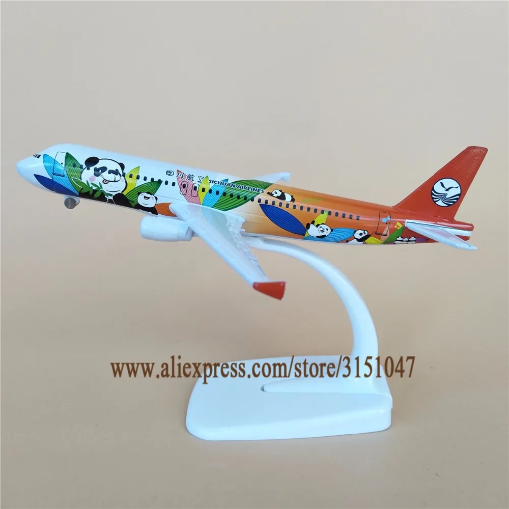 Новая модель самолета Air China Sichuan Airlines аэробус 320 A320 мультяшная панда из