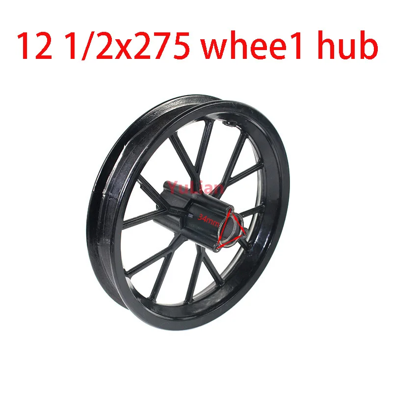 Для Dirt Bike MX350 MX400 43CC 47CC 49CC Mini 12 1/2x2 75 Передняя Ступица колеса Используйте шины 1/2*2 |
