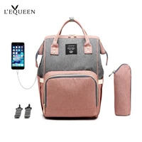lequeen usb diaper bag baby care backpack for mom mummy maternity wet bag waterproof baby pregnant bag large capacity backpack