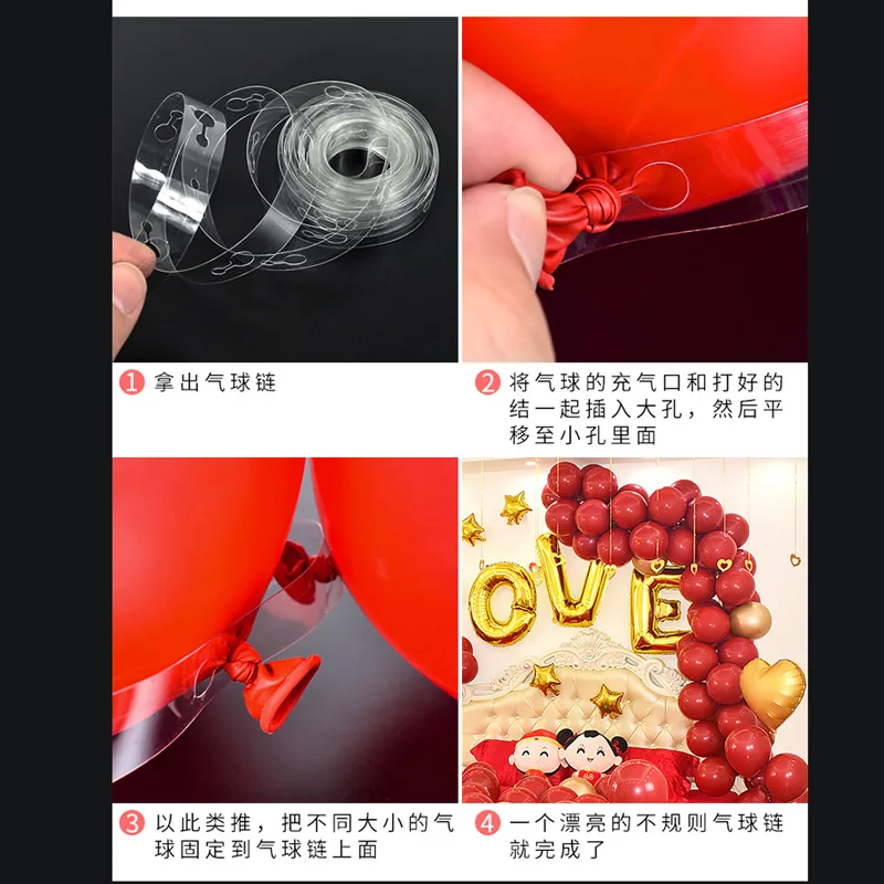 DIY воздушный шар инструмент для моделирования пластиковая полоска для воздушных шаров 5 м воздушные шары аксессуары клеевые арки зажимы Свадебный декор для вечеринки в честь Дня рождения поставки