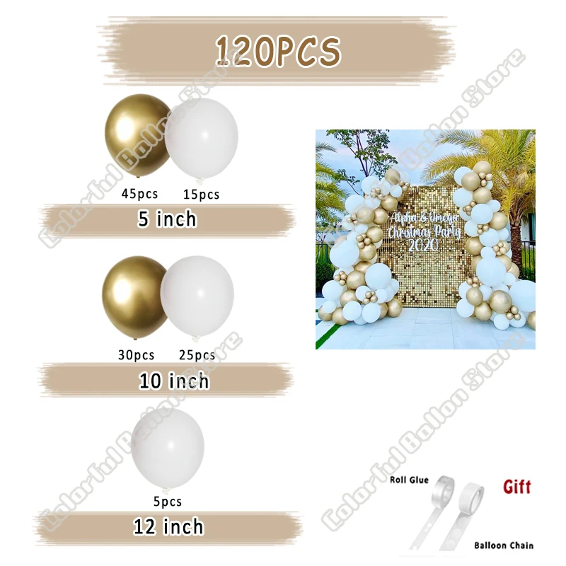 120 шт. белые латексные воздушные шары | Дом и сад