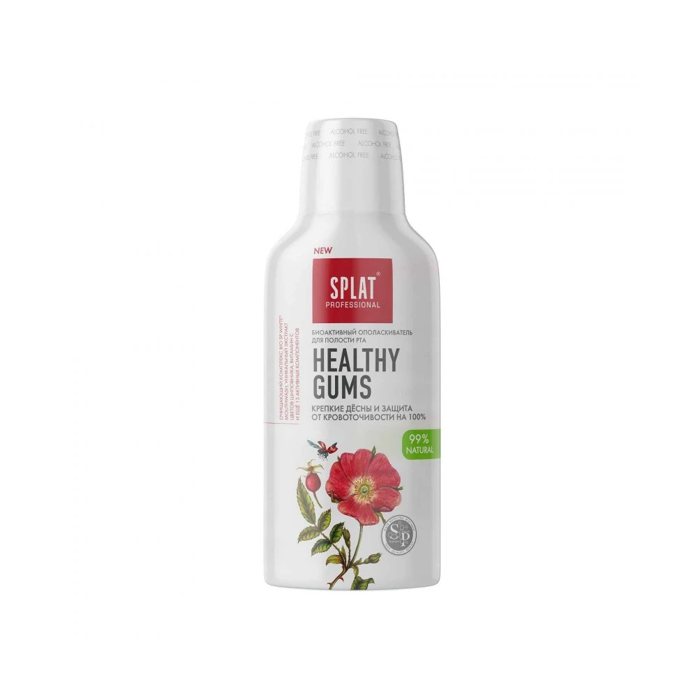Антибактериальный ополаскиватель для полости рта SPLAT HEALTHY GUMS ЗДОРОВЬЕ ДЁСЕН и