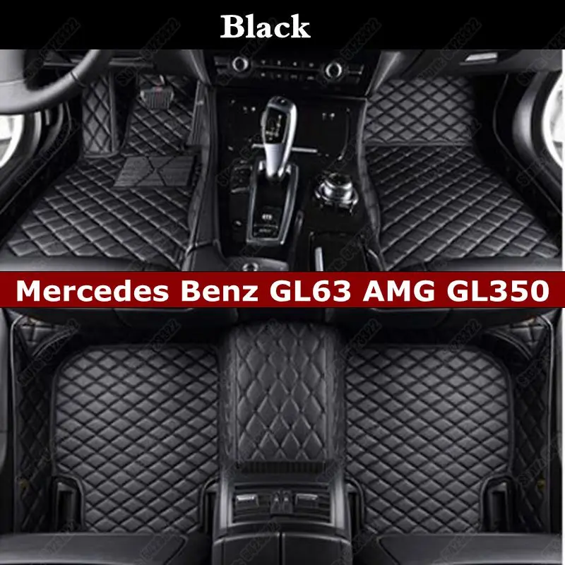 Пользовательские автомобильные коврики для Mercedes Benz GL63 AMG GL350 GL450 GL500 GL550 роскошные