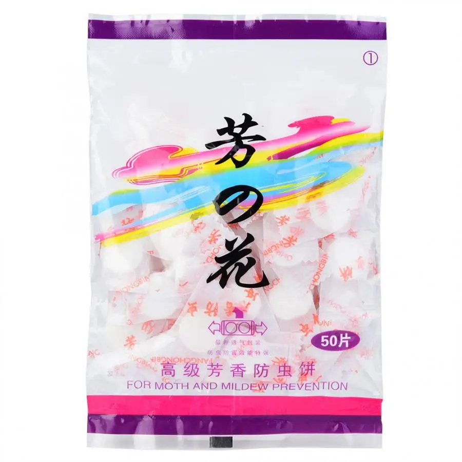 Camphor Moth Balls 50 шт. шкаф для одежды ящик анти плесень моли Шары Борьба с вредителями