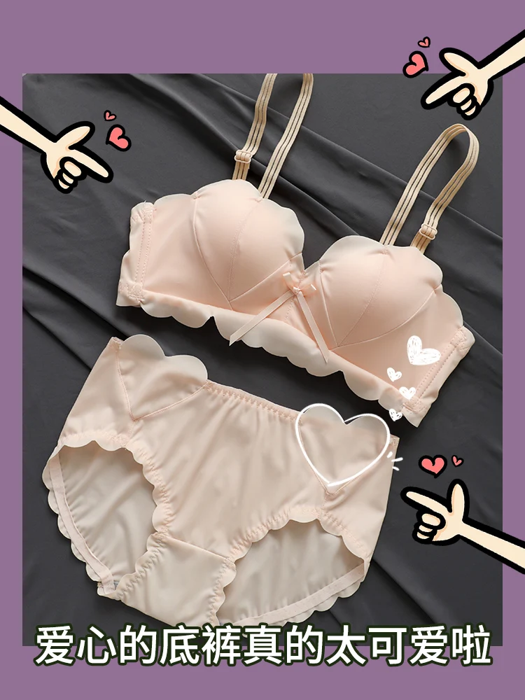 

No trace underwear women's small breasts gather without underring bra set non-slip summer thin adjustable bra