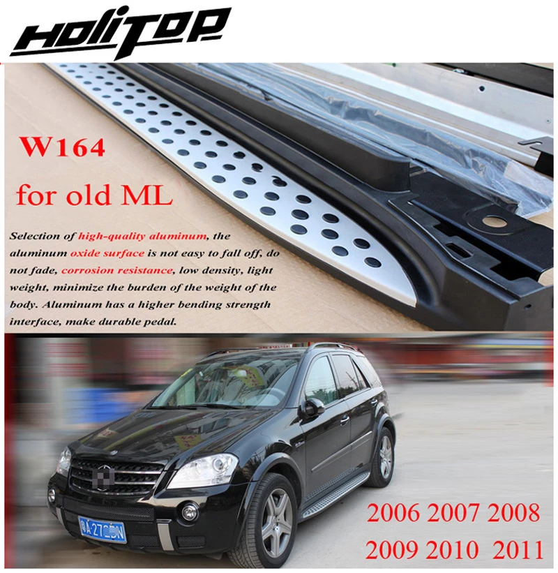 Боковая подножка nerf bar для Benz old ML ML350 ML450 W164 2006 2011 оригинальная модель реальное