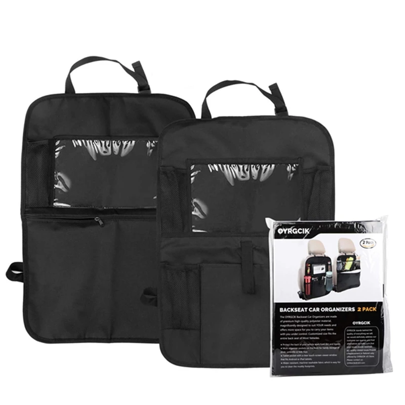 Органайзер на заднее сиденье для детей 2 типа (A + B) коврики автомобиля протектор с