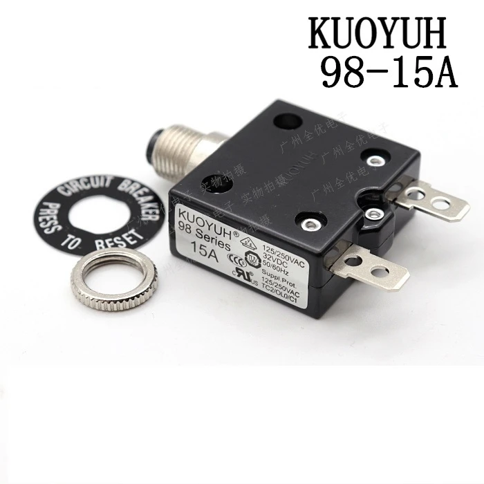 

3Pcs Taiwan KUOYUH 98 Series-15A Overcurrent Protector Overload Switch