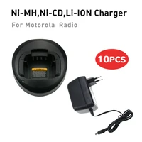 10x battery rapid quick charger for motorola radios cp040 cp140 cp150 cp160 cp180 cp340 cp360 cp380 ep450 gp3138 gp3688 pm400